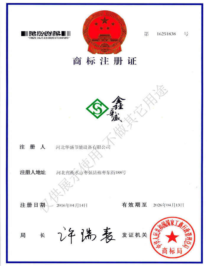 �̘�ע���C